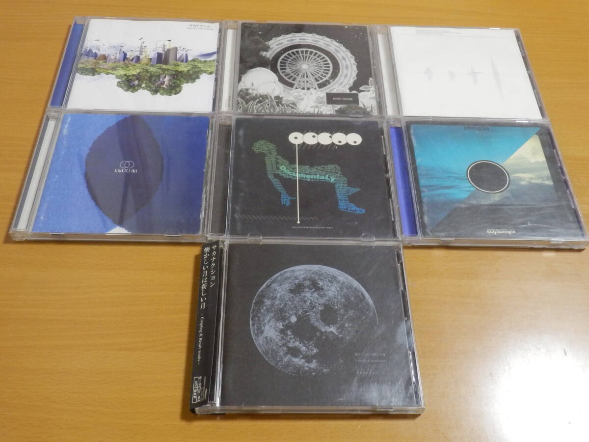 Yahoo!オークション -「サカナクション cd セット」の落札相場・落札価格