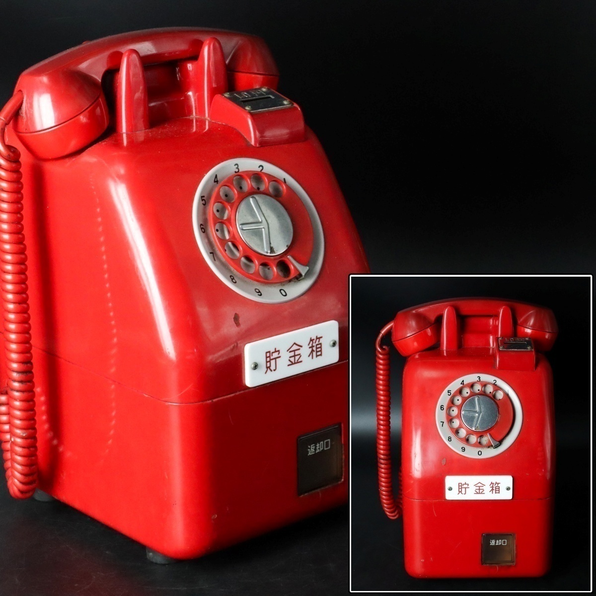 2026年最新】Yahoo!オークション -昭和レトロ赤電話の中古品・新品・未