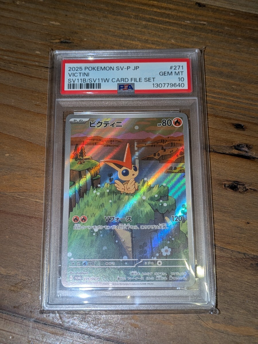 Yahoo!オークション -「mt10」(トレーディングカードゲーム) (ゲーム