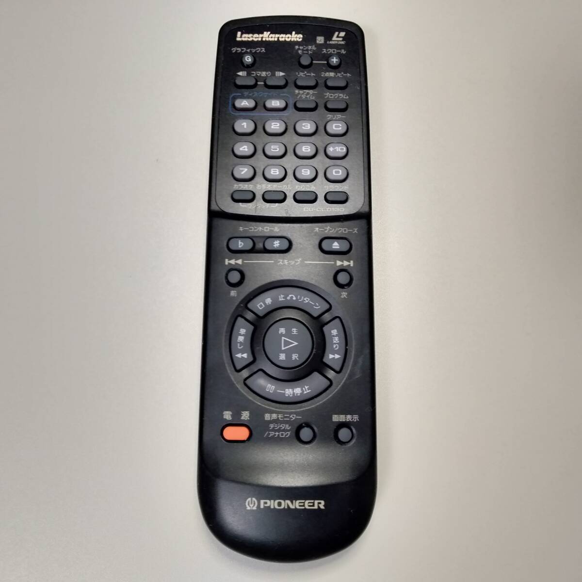 2026年最新】Yahoo!オークション -パイオニア レーザーディスク