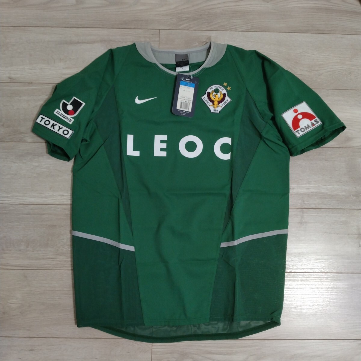 Yahoo!オークション -「東京ヴェルディ nike」の落札相場・落札価格