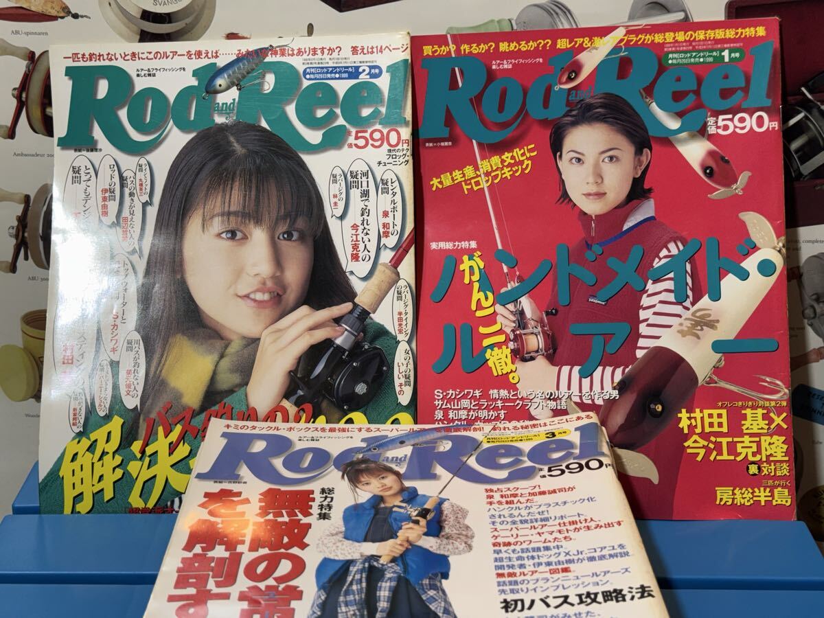 Yahoo!オークション -「ロッドアンドリール」(本、雑誌) の落札相場
