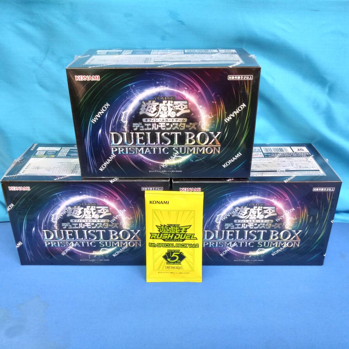 2026年最新】Yahoo!オークション -遊戯王 vol 1 未開封の中古品・新品