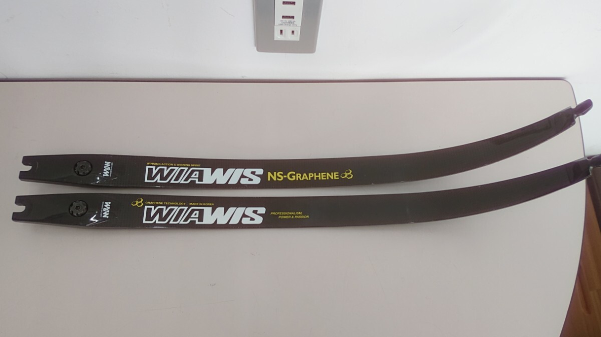 2026年最新】Yahoo!オークション -アーチェリー リム(アーチェリー)の