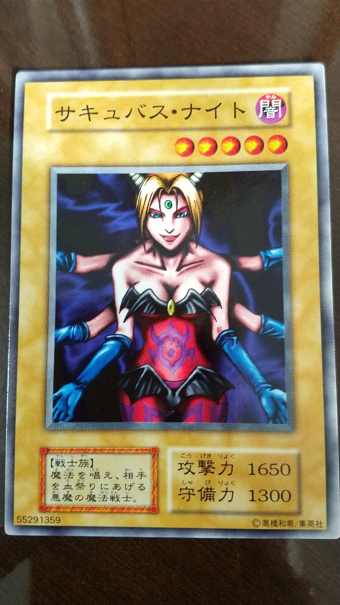 Yahoo!オークション -「遊戯王 vol3」(トレーディングカードゲーム