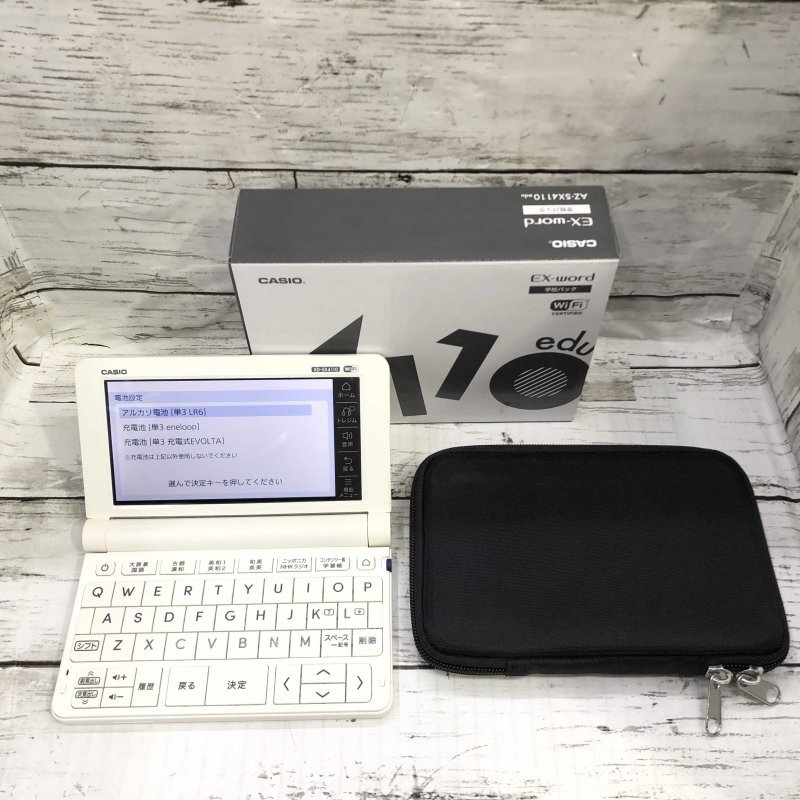 Yahoo!オークション -「az-sx4110edu」の落札相場・落札価格