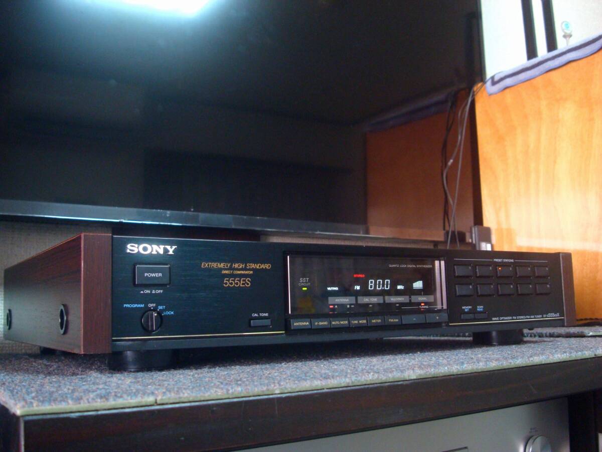 Yahoo!オークション -「sony st-s555esx」の落札相場・落札価格