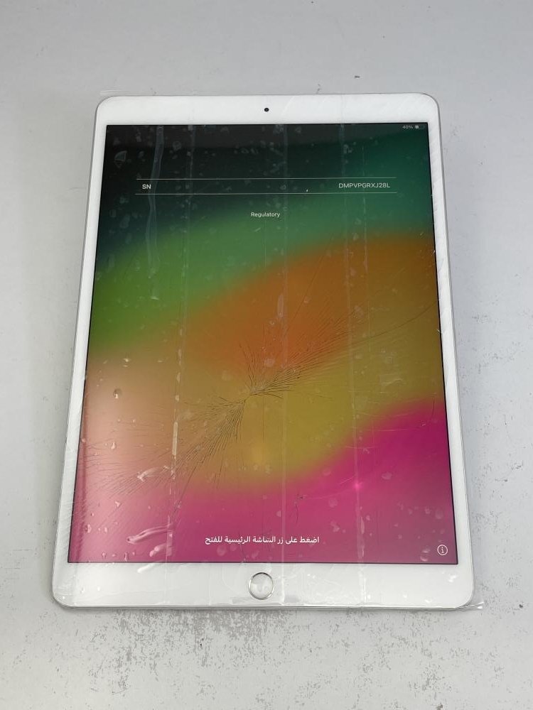 Yahoo!オークション -「ipad pro 10.5インチ ジャンク」の落札相場