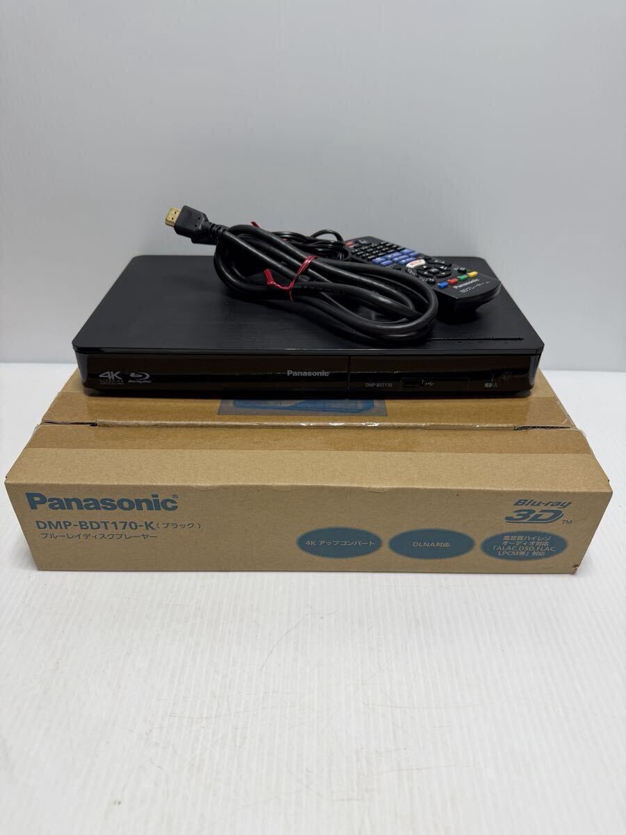 Yahoo!オークション -「dmp bdt170」の落札相場・落札価格