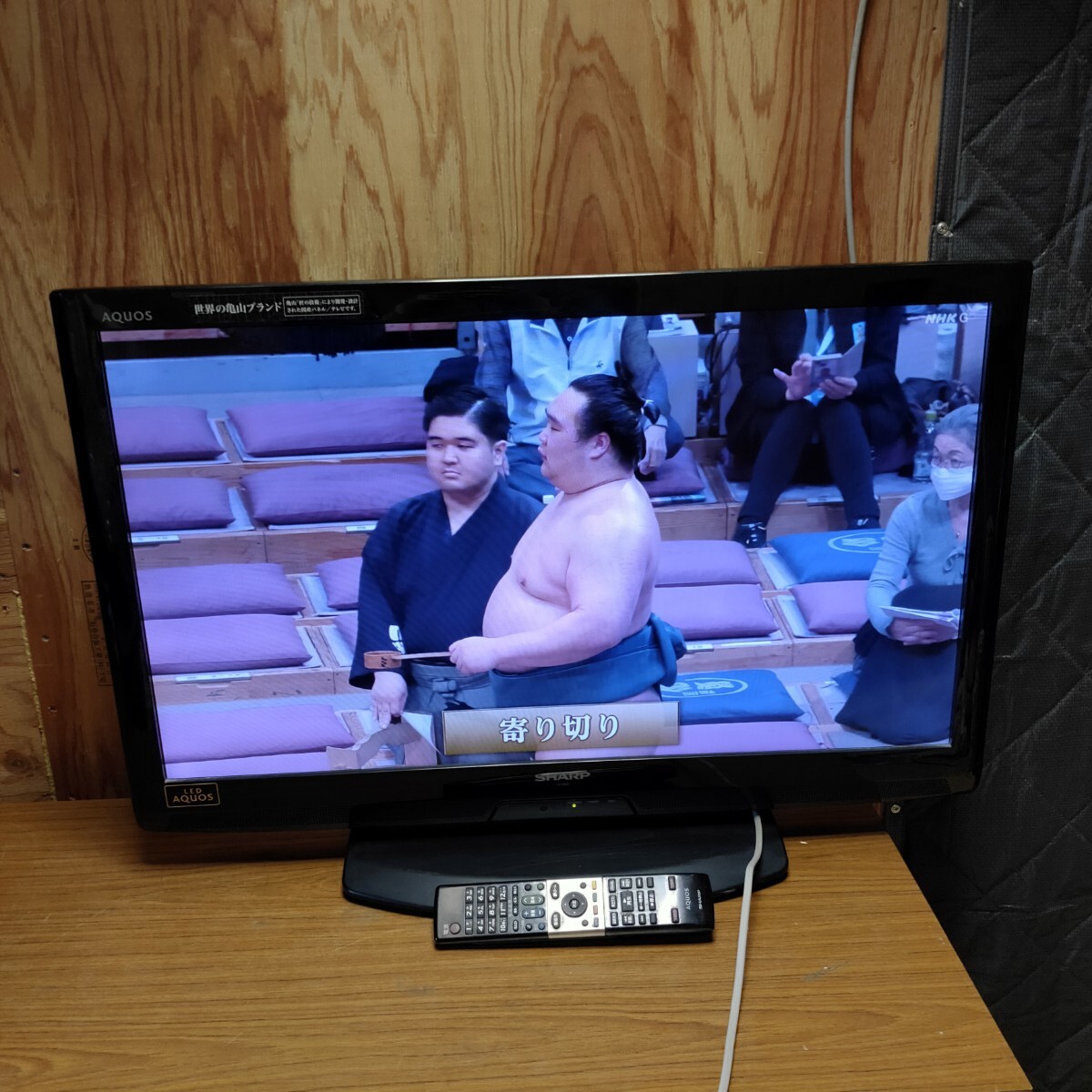 2026年最新】Yahoo!オークション -シャープ 32型テレビの中古品・新品