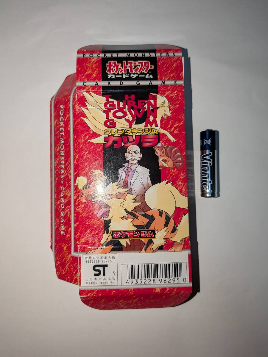 Yahoo!オークション -「グレンタウンジム」の落札相場・落札価格