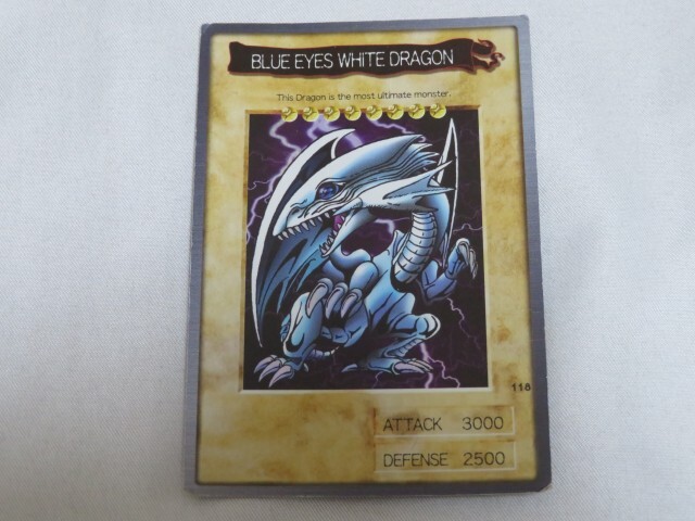 Yahoo!オークション -「遊戯王 ブルーアイズ 英語」の落札相場・落札価格