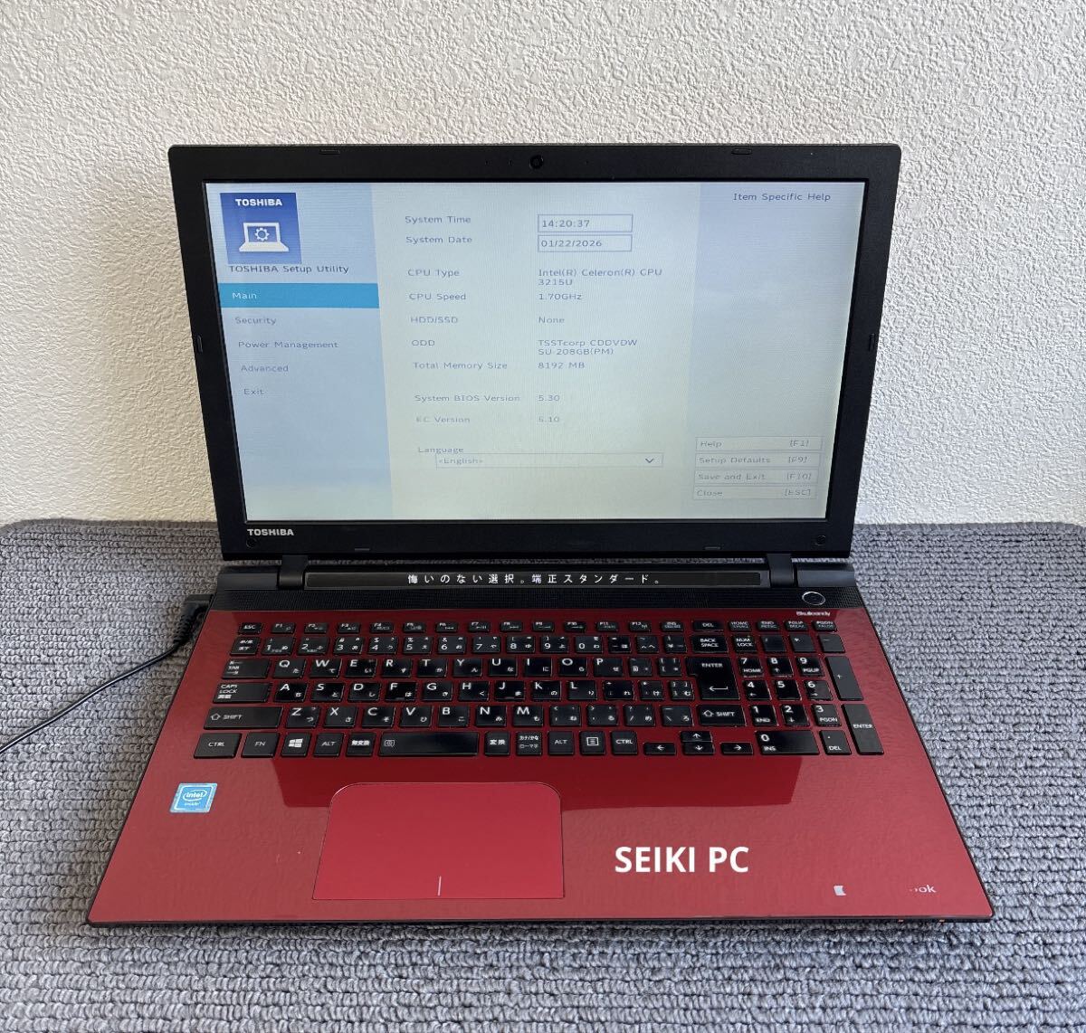 2026年最新】Yahoo!オークション -東芝dynabook t45の中古品・新品・未