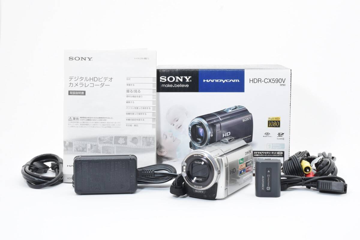 SONY HDR-CX590V オークション比較 - 価格.com
