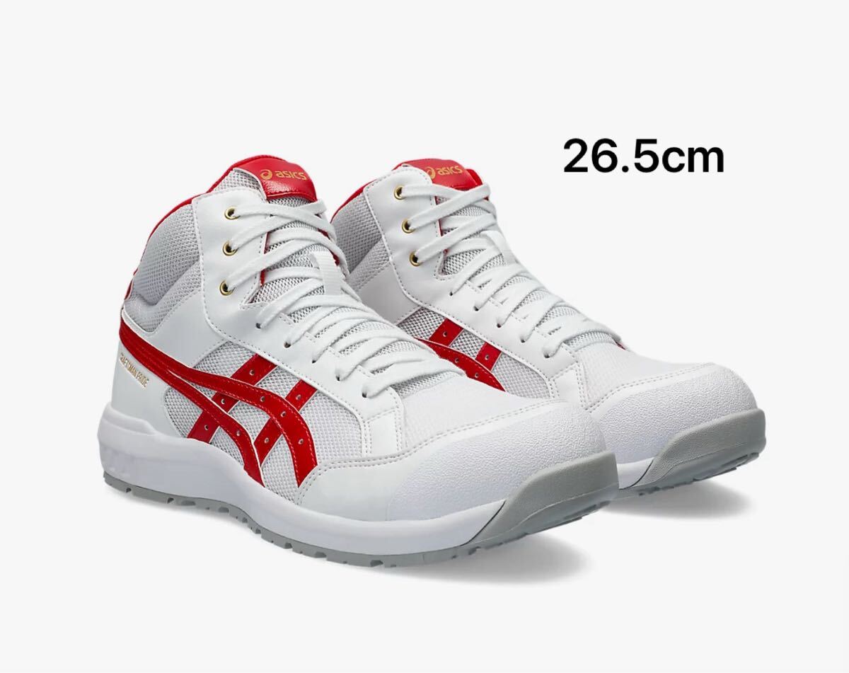 限定 新作 asics アシックス CP312LC 100 27cm ホワイト×ファイアリー