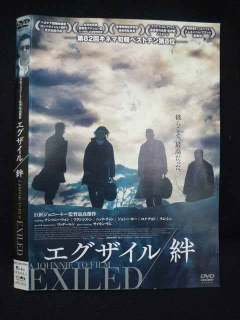 2026年最新】Yahoo!オークション -ジョニートーの中古品・新品・未使用