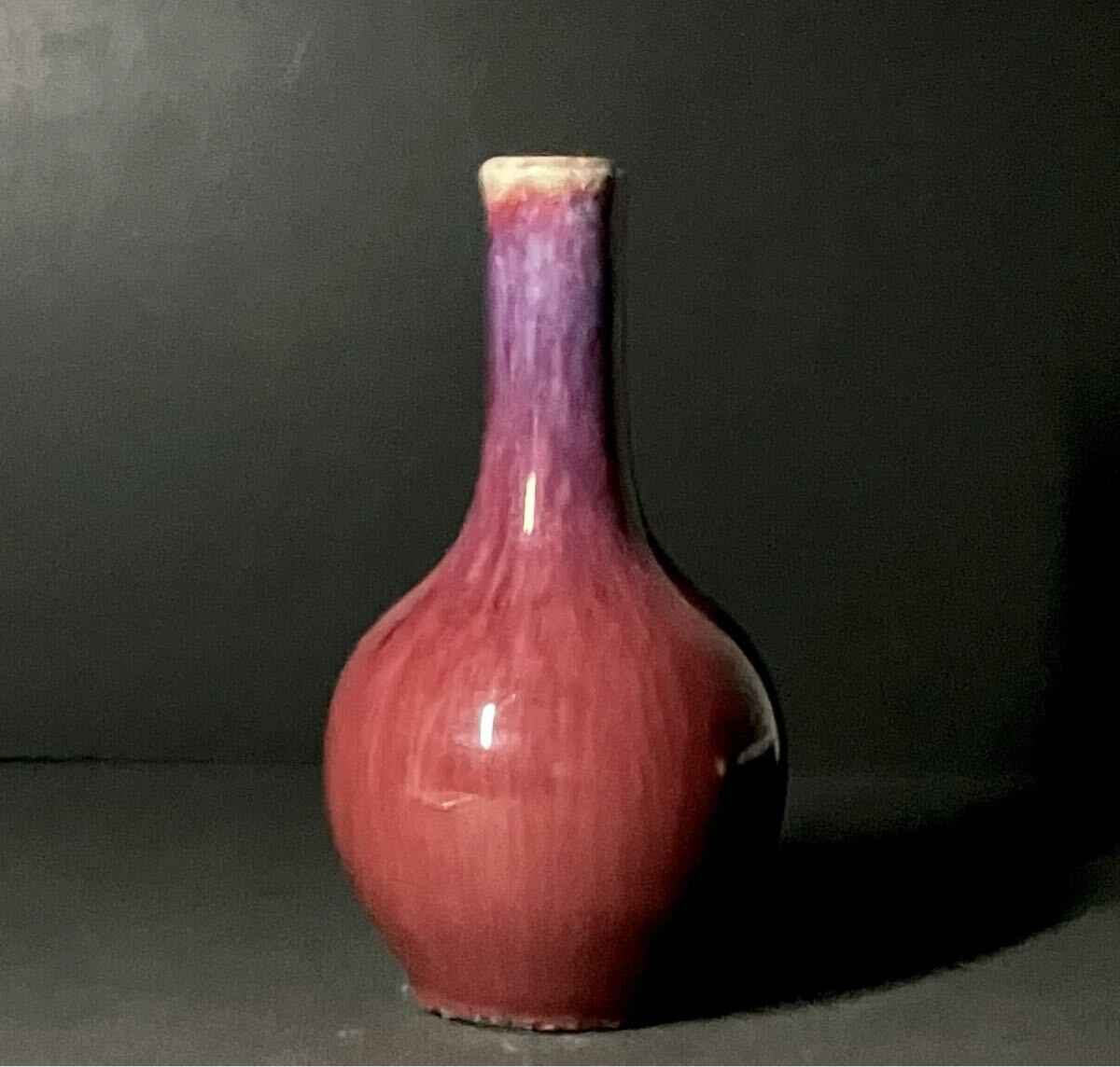 Yahoo!オークション -「辰砂釉花瓶」の落札相場・落札価格