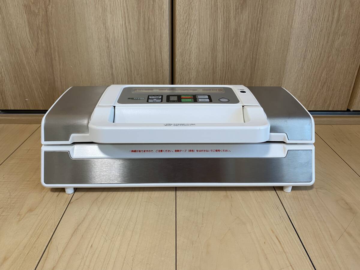 Yahoo!オークション -「真空パックん」の落札相場・落札価格