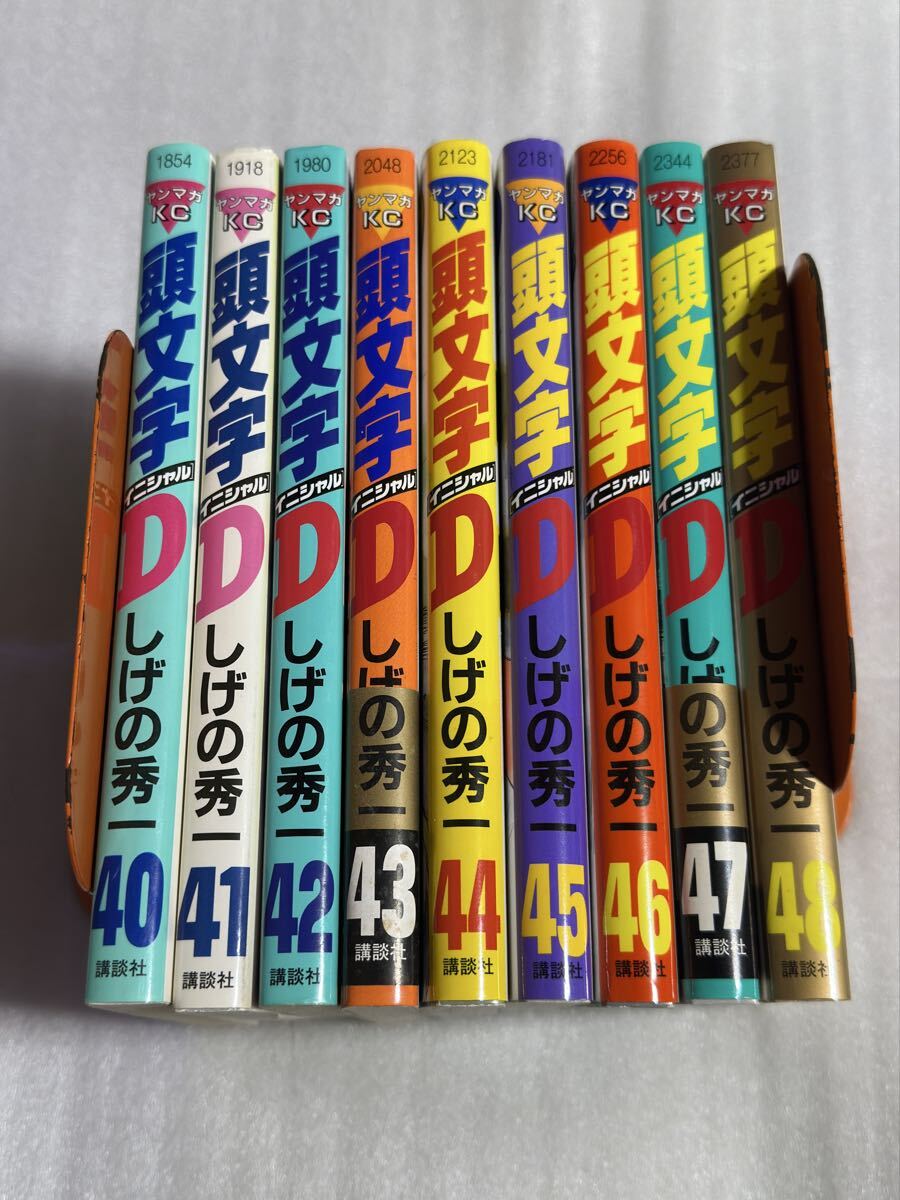 Yahoo!オークション -「頭文字d 48」の落札相場・落札価格