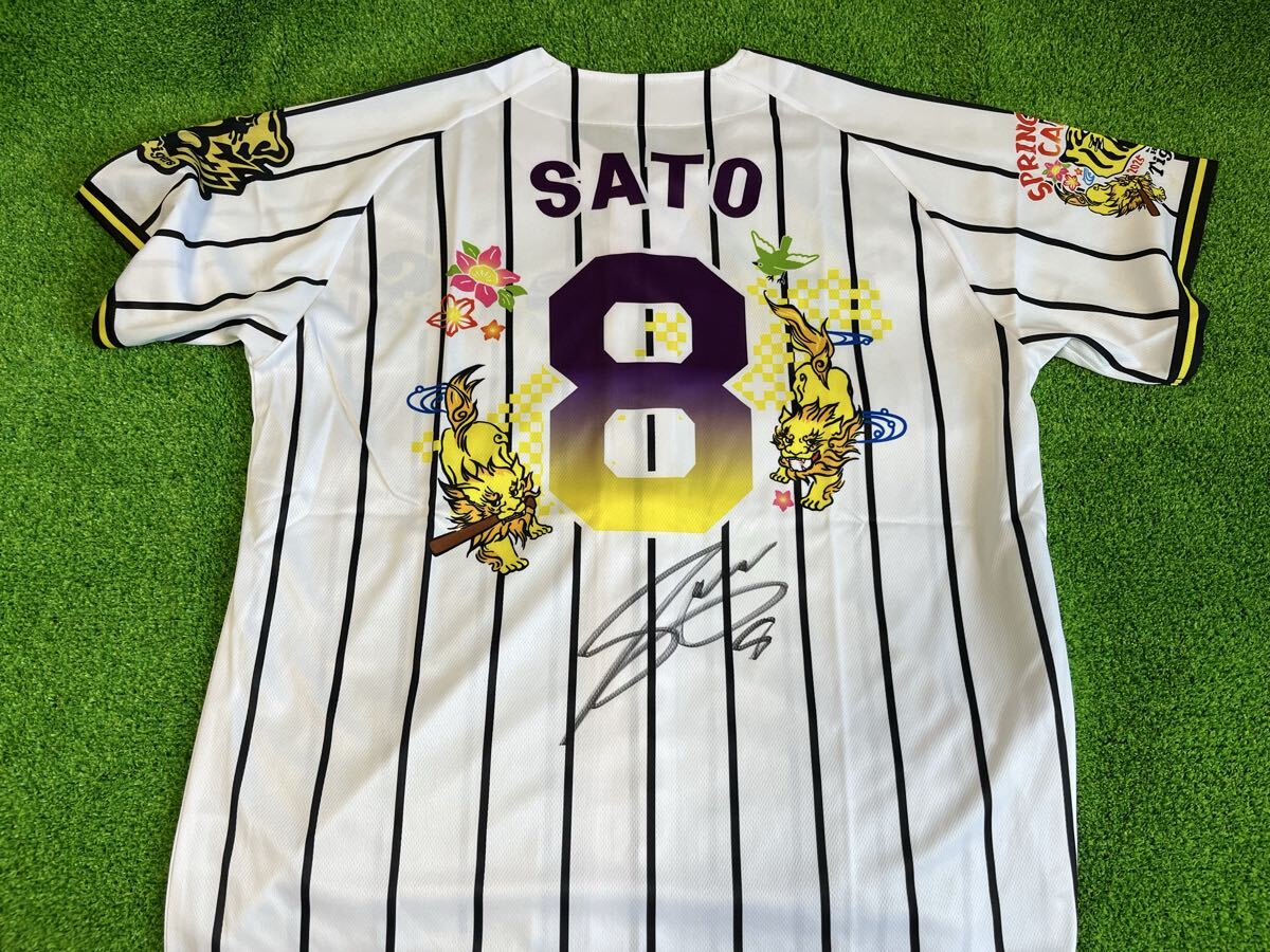 2026年最新】Yahoo!オークション -阪神タイガース ユニフォーム沖縄の