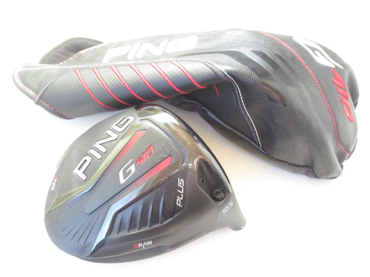 2026年最新】Yahoo!オークション -g410 plus ドライバー ヘッドの中古