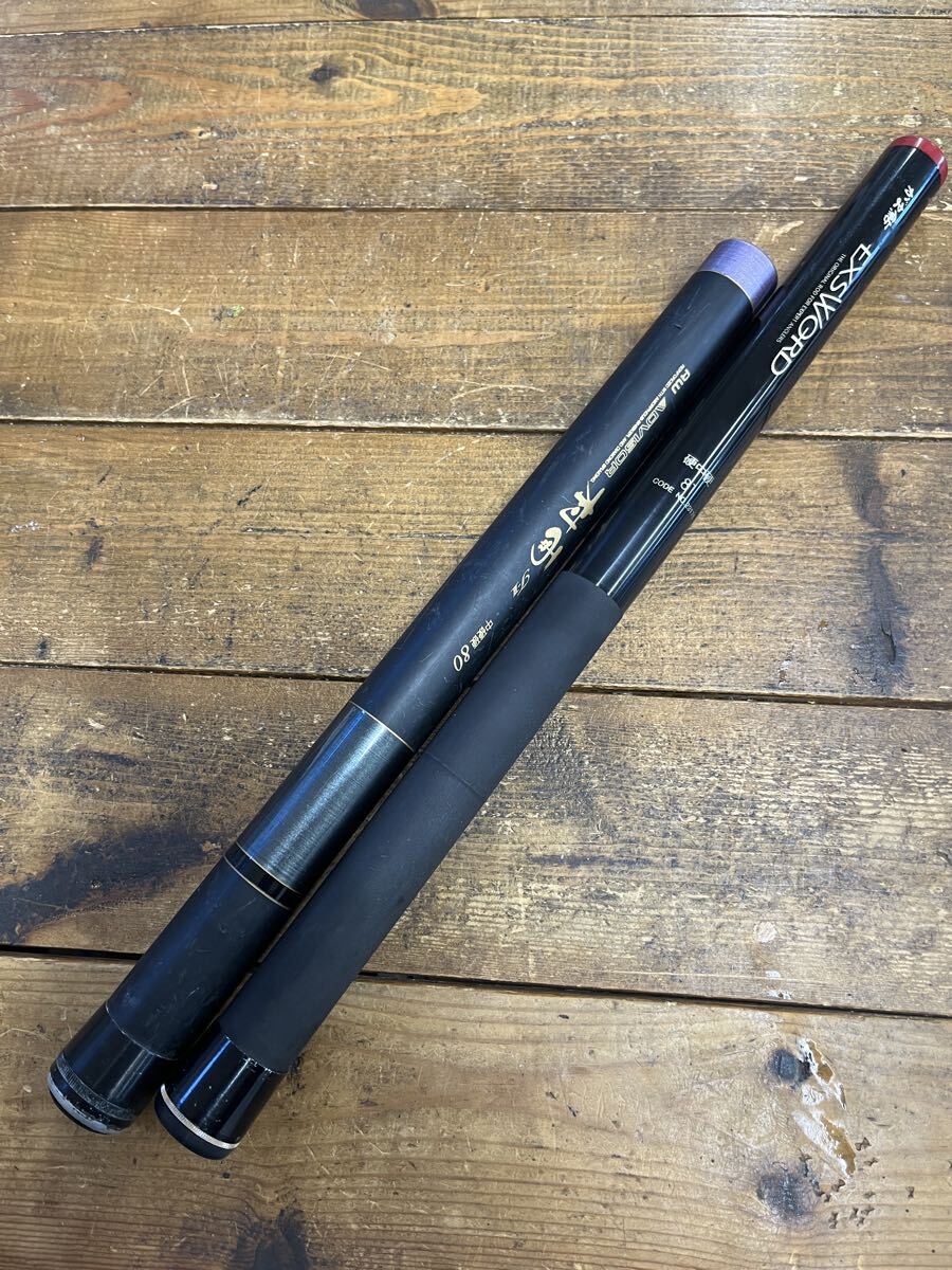 Yahoo!オークション -「村雨」(アユ竿) (淡水)の落札相場・落札価格