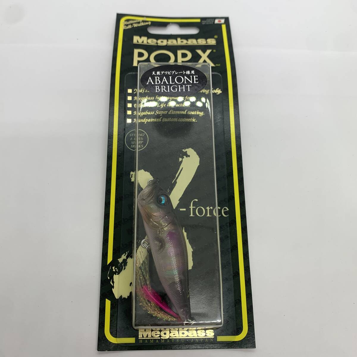 Yahoo!オークション -「pop-x アバロン」の落札相場・落札価格