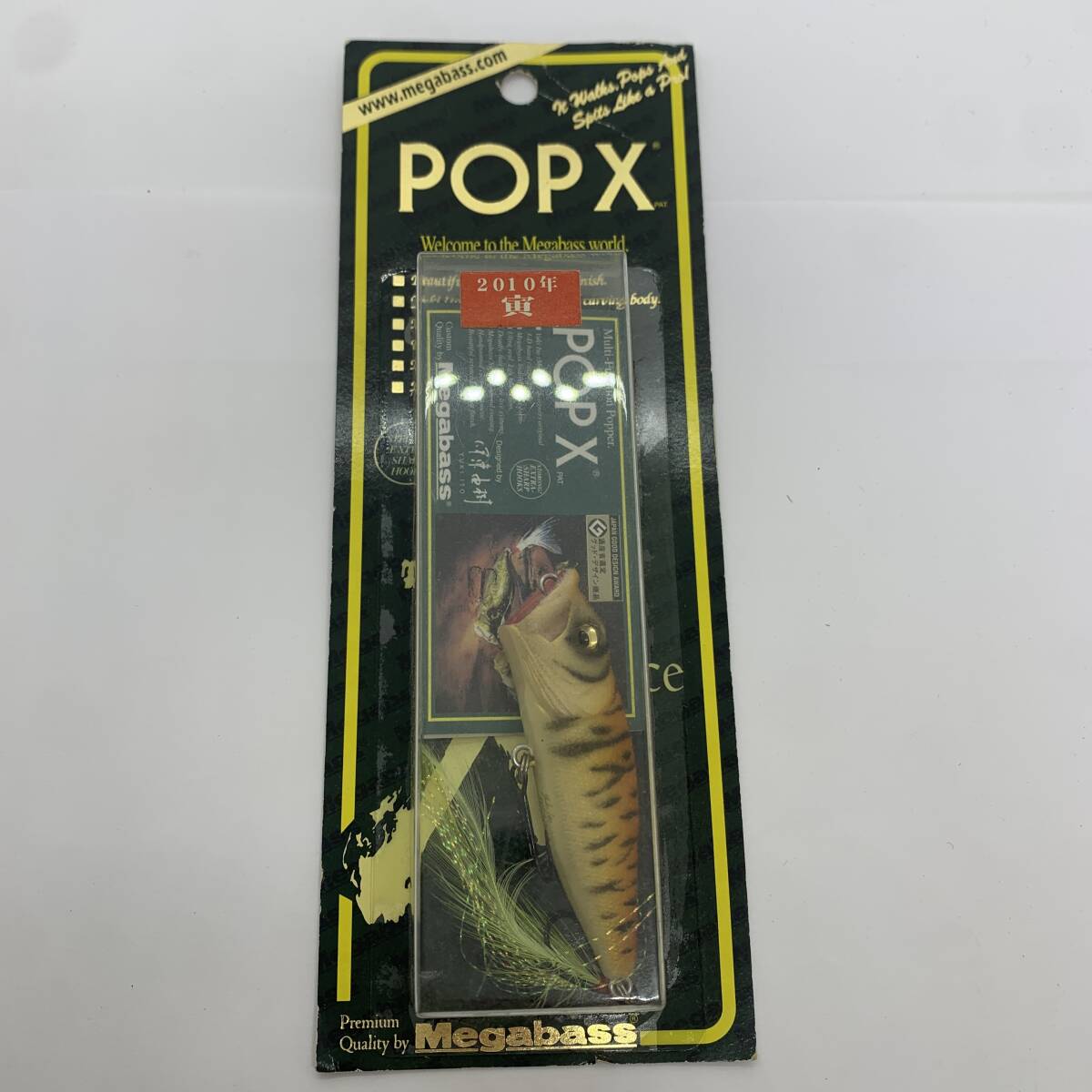 Yahoo!オークション -「ポップx 干支」(メガバス) (ポッパー)の落札
