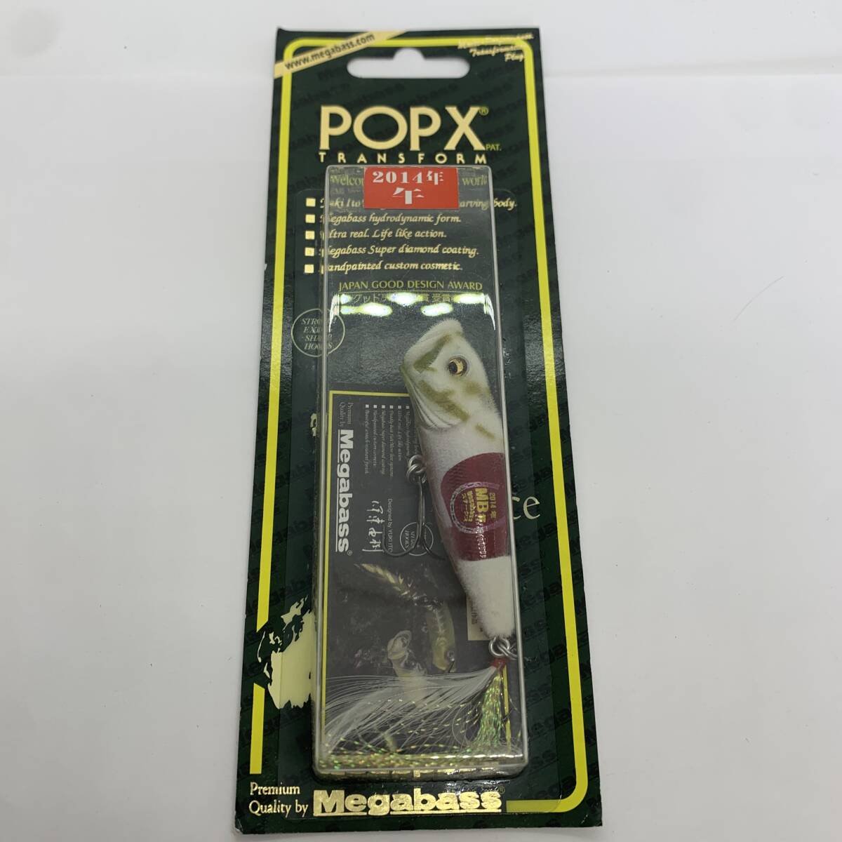 Yahoo!オークション -「メガバス pop-x 干支」の落札相場・落札価格