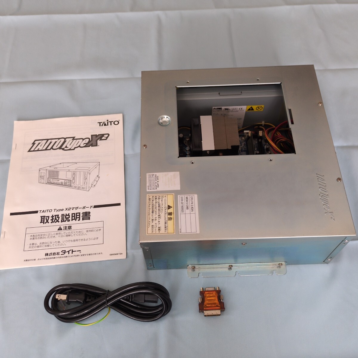 Yahoo!オークション -「type-x2」(ゲーム基板) (アーケードゲーム)の