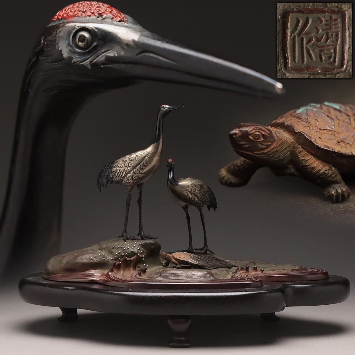 Yahoo!オークション -「鶴亀」(置物) (銀製)の落札相場・落札価格