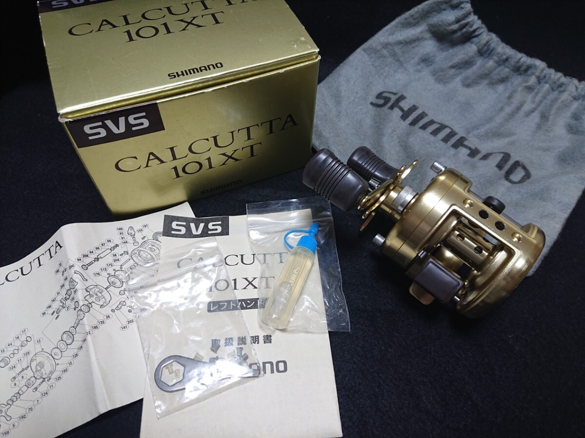 Yahoo!オークション -「カルカッタ 101 xt」の落札相場・落札価格