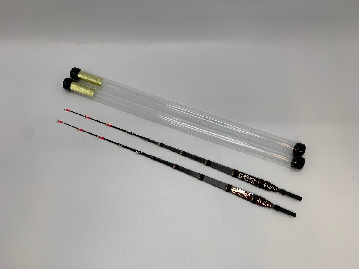 Yahoo!オークション - 「わかさぎの蔵」の落札相場・落札価格