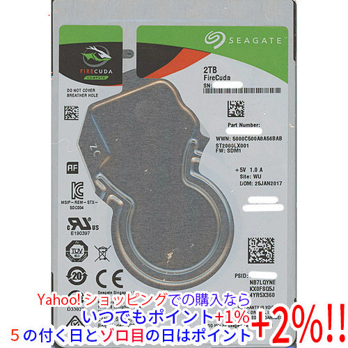 SEAGATE ST2000LX001 [2TB 7mm] オークション比較 - 価格.com