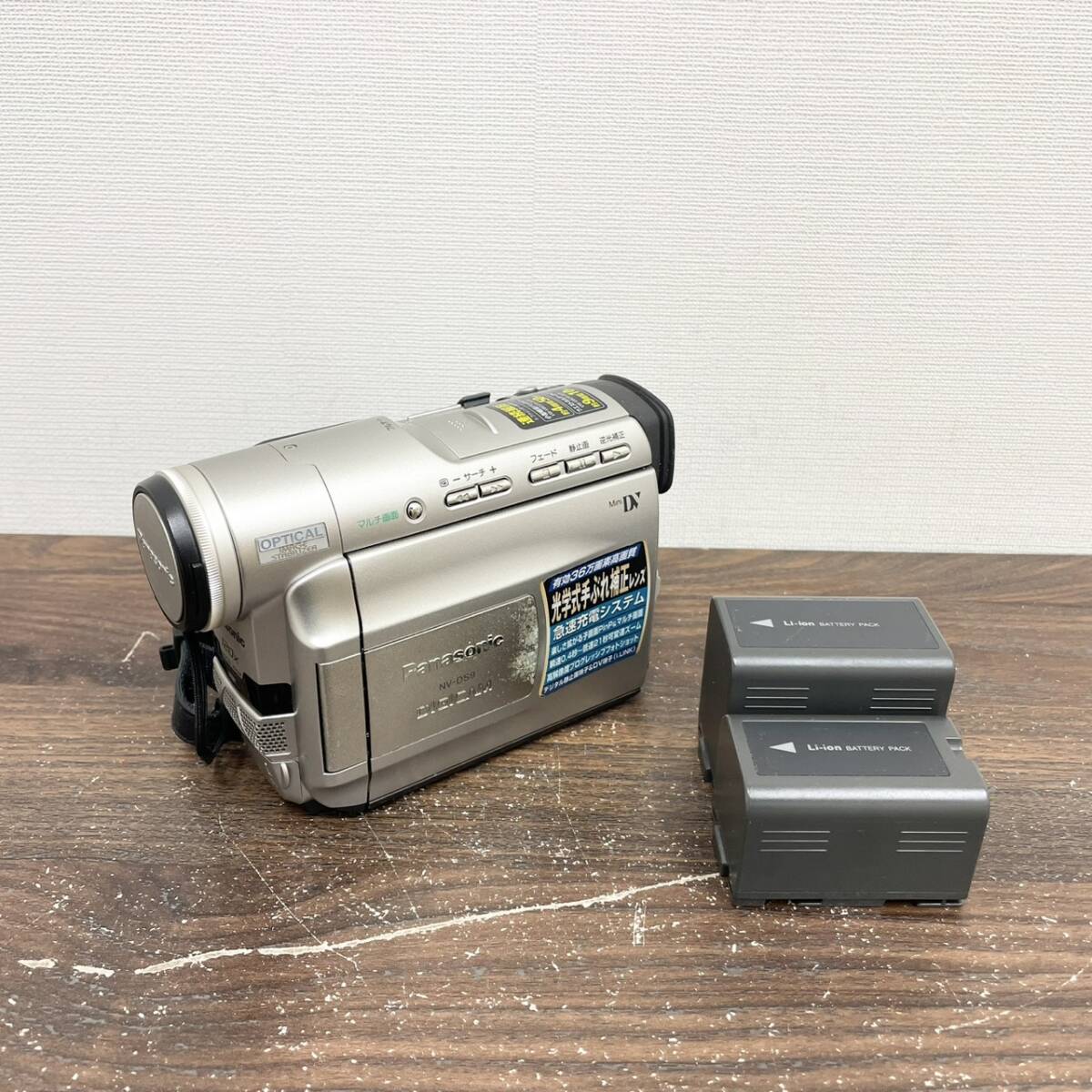 2026年最新】Yahoo!オークション -nv-ds9の中古品・新品・未使用品一覧