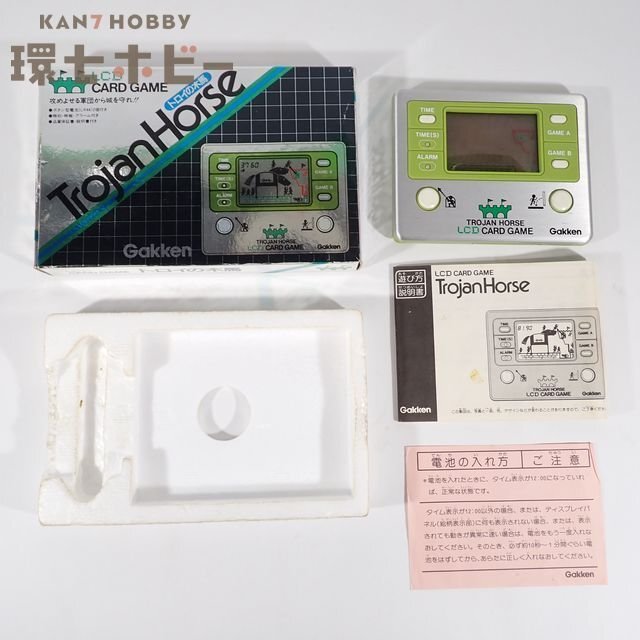 Yahoo!オークション -「トロイの木馬」(ゲームウォッチ) (携帯型)の