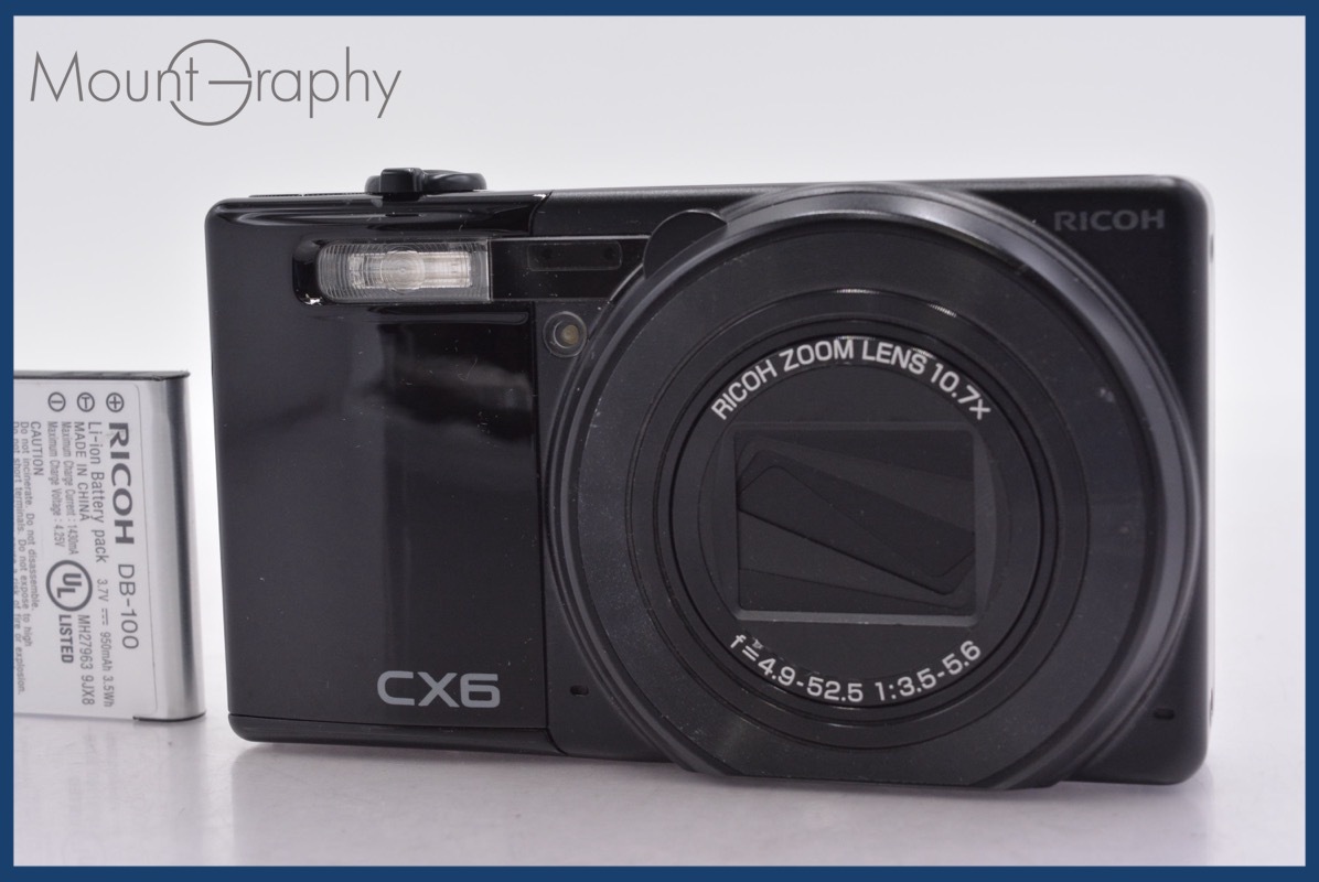 Yahoo!オークション -「リコー cx6」の落札相場・落札価格