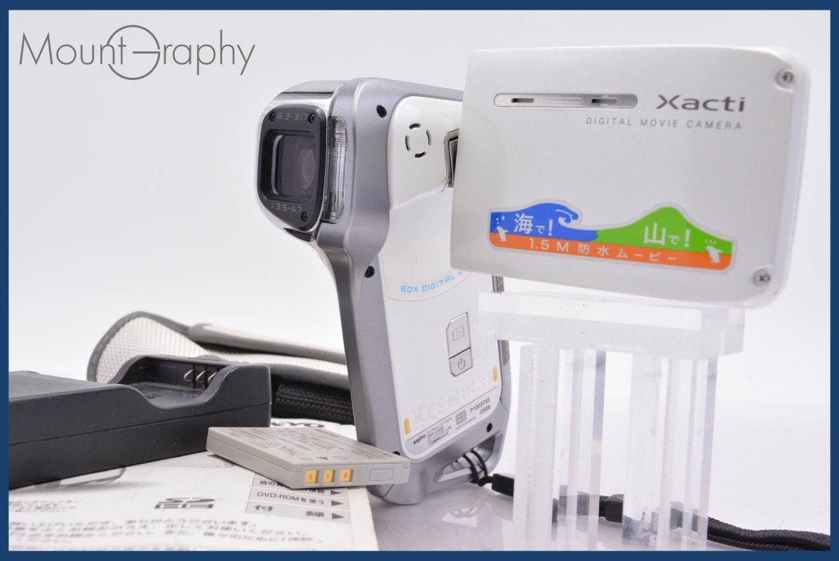 Yahoo!オークション -「サンヨー 取扱説明書」(家電、AV、カメラ) の