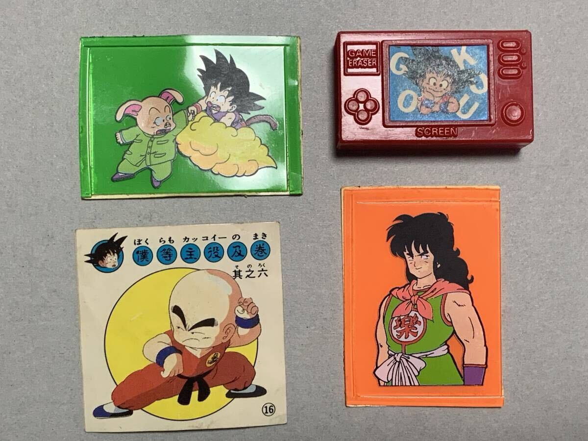 Yahoo!オークション -「ドラゴンボール ナガサキヤ」の落札相場・落札価格