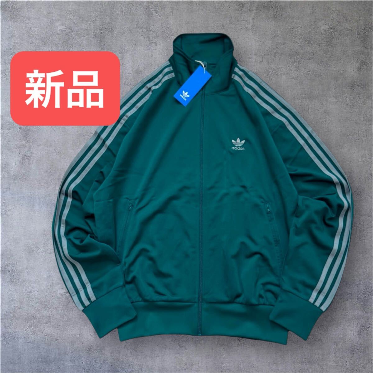 2026年最新】Yahoo!オークション -「アディダス ファイヤーバード