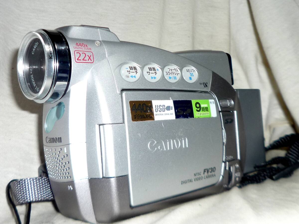 Yahoo!オークション -「ジャンク」(キヤノン) (デジタルビデオカメラ