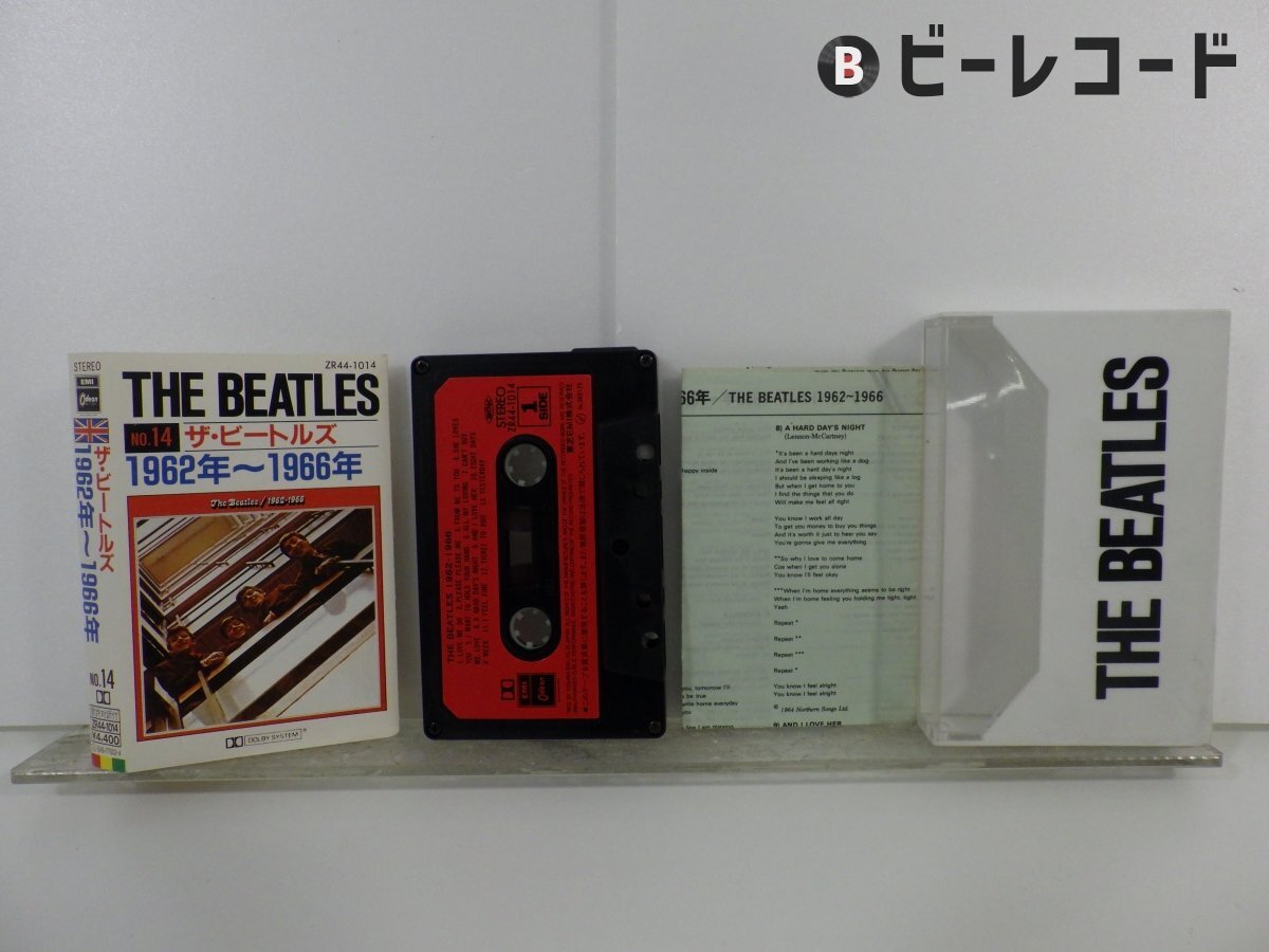 Yahoo!オークション -「beatles.」(カセットテープ) の落札相場・落札価格