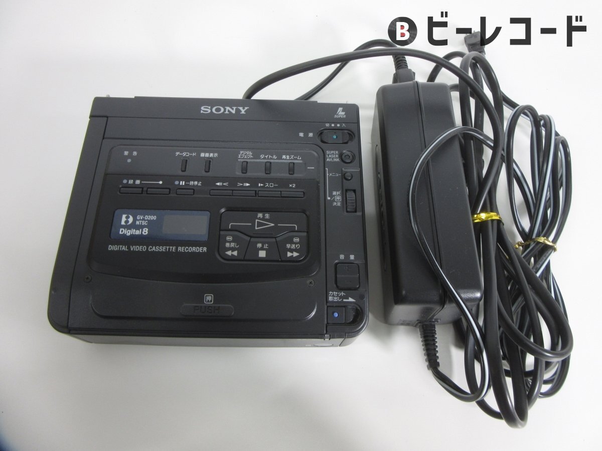 Yahoo!オークション -「gv-d200」の落札相場・落札価格