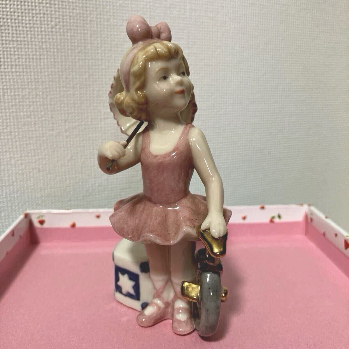 Yahoo!オークション -「少女」(ロイヤルコペンハーゲン) (西洋陶磁)の