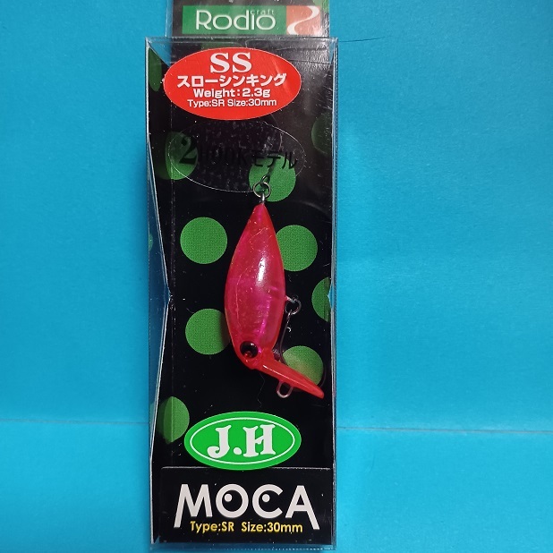 Yahoo!オークション -「城峰 オリカラ」(その他) (クランクベイト)の