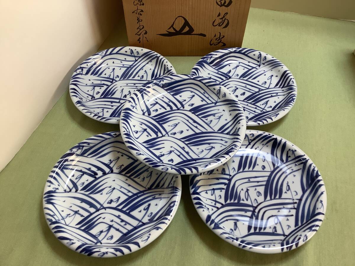 Yahoo!オークション -「源右衛門 皿」の落札相場・落札価格