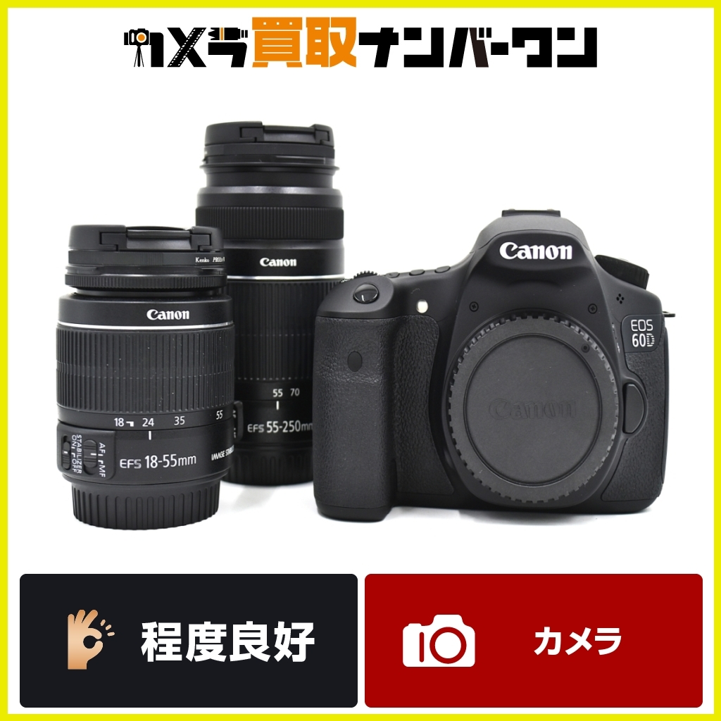 2026年最新】Yahoo!オークション -eos 60d ダブルズームキットの中古品