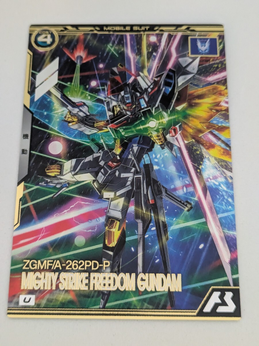 Yahoo!オークション -「ストライクフリーダムガンダム トライエイジ