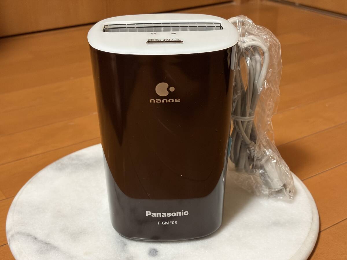 Yahoo!オークション -「ナノイー発生機」(家電、AV、カメラ) の落札