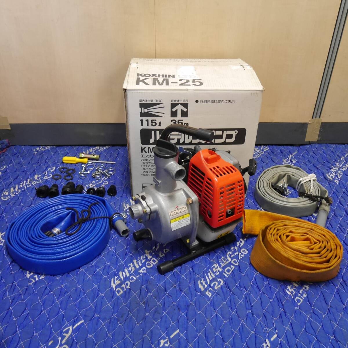 Yahoo!オークション -「工進 エンジンポンプ km-25」(ポンプ) (電動